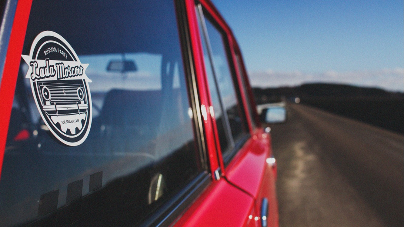 1984 VAZ (Lada) 2102 Combi